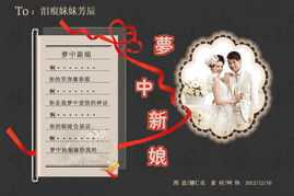 原創(chuàng)圖文設計的藝術與制作 從靈感到視覺呈現(xiàn)